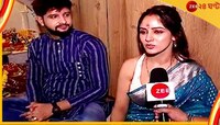 বাড়িতে লক্ষ্মী পুজোর আয়োজন, ছোট সদস্যকে ঘুম থেকে তুলতে হিমশিম খেলেন তৃণা