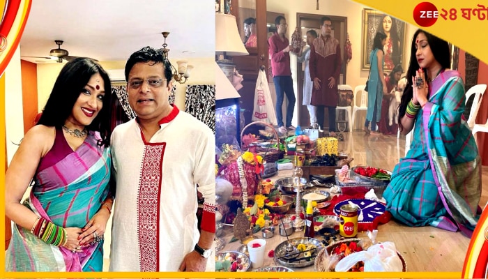 Laxmi Puja 2022 : সিঙ্গাপুরে কোজাগরী লক্ষ্মীপুজোয় সামিল ঋতুপর্ণা সেনগুপ্ত