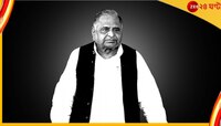 অখিলেশকে ফোন, 'নেতাজি'র প্রয়াণে ৩ দিনের রাষ্ট্রীয় শোক ঘোষণা যোগীর