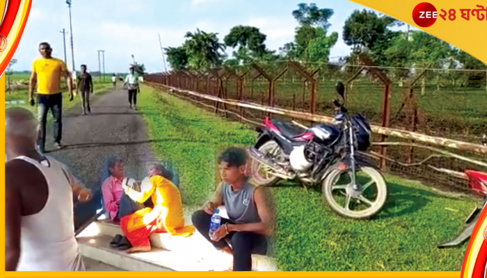 Siliguri: কাঁটাতারের বেড়া ছুঁতেই ঝলসে গেল গোটা শরীর, ফাঁসিদেওয়া সীমান্তে মর্মান্তিক মৃত্যু কৃষকের 