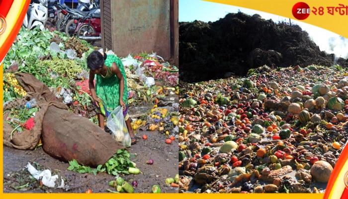 Food Wastage: ভারতে না খেয়ে মরছেন ২০ কোটি মানুষ, বছরে খাবার নষ্ট হচ্ছে ১ লক্ষ কোটি কেজি!