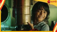 ক্যানসার-ই হারিয়ে দিল, অস্কারের আগেই বিদায় ‘ছেল্লো শো’ শিশুতারকা রাহুলের