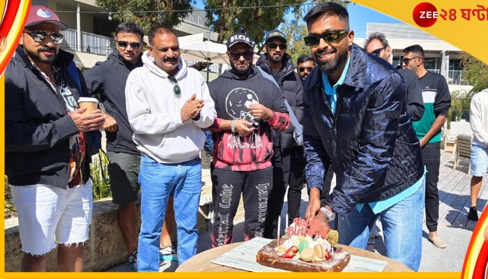  Hardik Pandya Birthday: বিশ্বযুদ্ধের আবহে হার্দিকের জন্মদিন সেলিব্রেট করল টিম ইন্ডিয়া