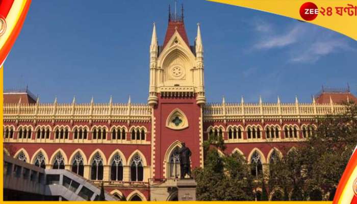Calcutta High Court:  একবালপুরকাণ্ডে সিট গঠনের নির্দেশ দিল হাইকোর্ট