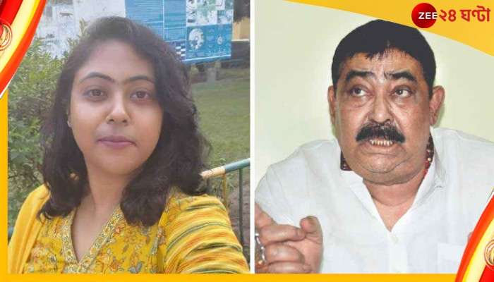 Cattle Smuggling Case, Sukanya Mondal: ৮ বছরে আয় বৃদ্ধি ১৭৫ গুণ! প্রাথমিক শিক্ষিকা কেষ্ট-কন্যার আয়কর রিটার্নের হিসেব চাঞ্চল্যকর