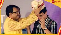 অমিত শাহ তরী পার করবেন! সেটাই কি ভেবেছিলেন সৌরভ? বিস্ফোরক বিশ্বরূপ দে 