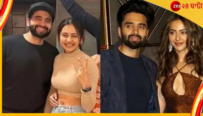 Rakul Preet Singh-Jackky Bhagnani Wedding: রাকুলকে না জানিয়েই বিয়ের পরিকল্পনা! ব্যাপার কী?