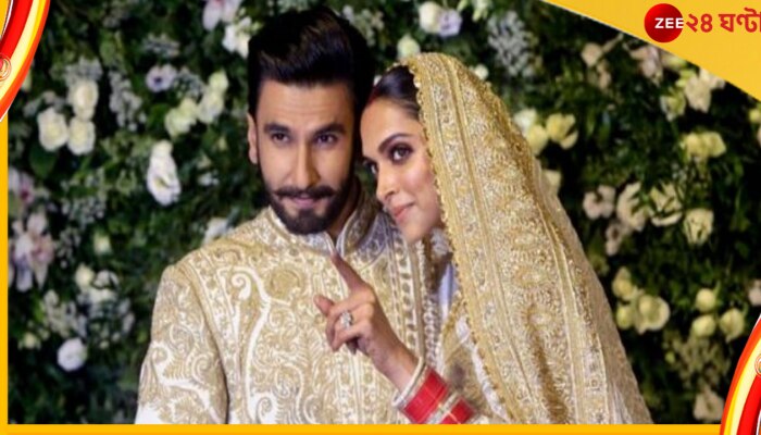 Deepika-Ranveer: দাম্পত্য কলহ! বিচ্ছেদের পথে দীপবীর? সত্যিটা সামনে আনলেন দীপিকা...