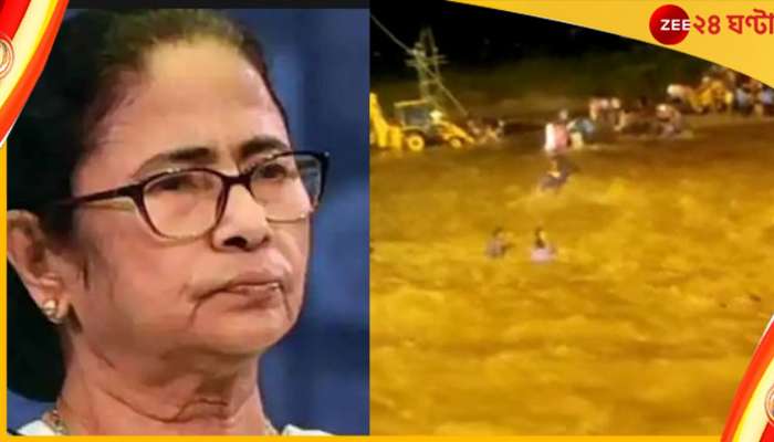  Mamata Banerjee: মালবাজারকাণ্ডের পর ফের ৩ দিনের সফরে উত্তরবঙ্গে মুখ্যমন্ত্রী