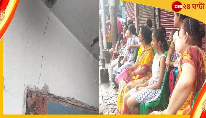 Bow Bazar: ফের বউবাজারে ১০টি বাড়িতে ফাটল, বিক্ষোভের মুখে মেট্রো কর্তারা