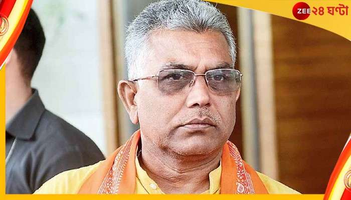 Dilip Ghosh: &#039;তোদের বুকে পা দেব... জিভ টেনে ছিঁড়ে না দিই,&#039; দিলীপ আছেন দিলীপেই!