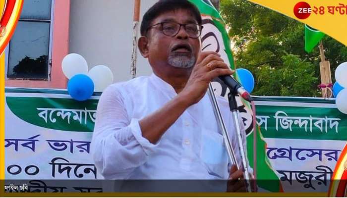 Primary TET Scam: মহিষবাথানে মানিকের টিচার্স ট্রেনিং ইনস্টিটিউট! দুর্নীতির খোঁজে অভিযানে ইডি