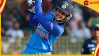 মিতালি রাজকে টপকে কোন রেকর্ড গড়লেন স্মৃতি মান্ধানা? জেনে নিন 