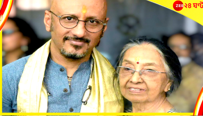 Shantanu Moitra : বয়স ৮০ ছুঁই ছুঁই, রবীন্দ্রসঙ্গীতের তালে নেচে মুগ্ধ করলেন শান্তনু মৈত্রর মা