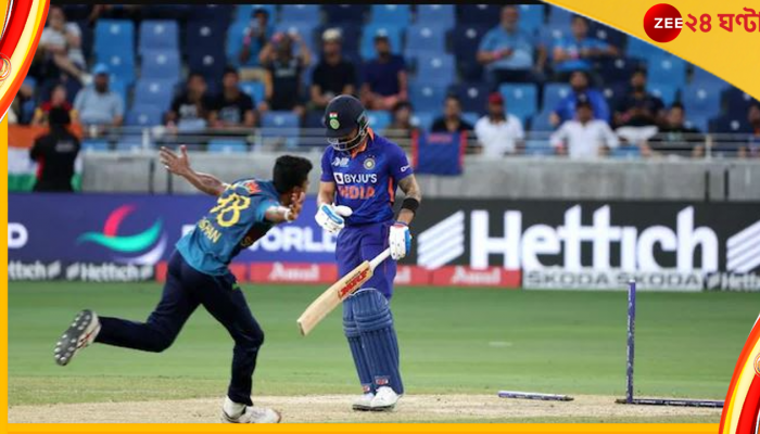 Sri Lanka, T20 World Cup 2022: বিরাট ধাক্কা খেল শ্রীলঙ্কা, এশিয়া কাপের 'সেনসেশন' ছিটকে গেলেন বিশ্বযুদ্ধ থেকে!