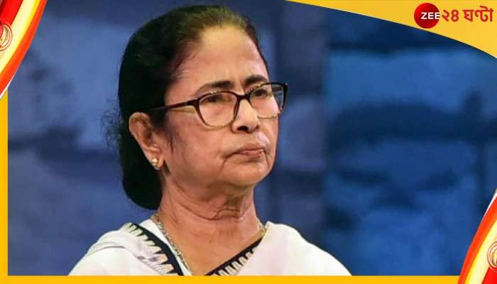 Mamata Banerjee: চার দিনের উত্তরবঙ্গ সফরে মমতা, দেখা করবেন হড়পা বানে মৃতদের পরিবারের সঙ্গে