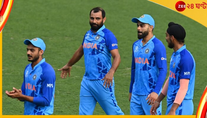 India vs Australia, Mohammad Shami,T20 World Cup 2022: পরপর চার বলে চার উইকেট! শামির আগুনে ঝলসে গেল ক্যাঙারুরা 