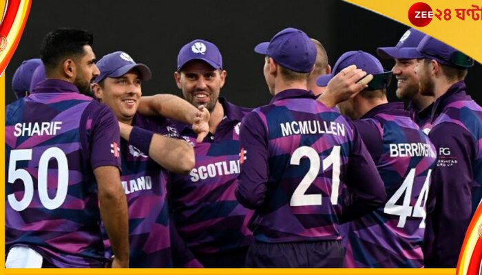  T20 World Cup 2022, West Indies vs Scotland: দু&#039;বারের বিশ্বচ্যাম্পিয়নদের হারিয়ে চমক স্কটল্যান্ডের! অভিভূত নেটিজেনরা