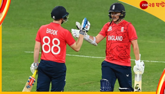 England vs Pakistan, T20 World Cup 2022: বাবরহীন পাকিস্তানকে হেলায় উড়িয়ে দিল ইংল্যান্ড