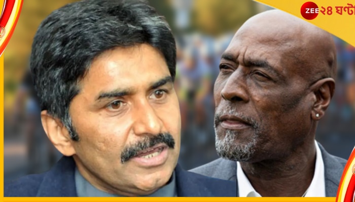 Watch | Viv Richards | Javed Miandad: মাঠেই ফের প্রতিদ্বন্দ্বিতা! জেতার লড়াইয়ে দুই কিংবদন্তি 