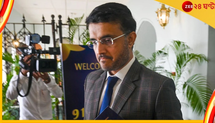 Sourav Ganguly, BCCI AGM: বিসিসিআই-এর বার্ষিক সাধারণ সভায় উপস্থিত সৌরভ, মিলল আইসিসি যাওয়ার ছাড়পত্র? 