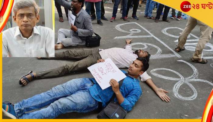 TET: 'অন্যায্য দাবি, নিয়োগ দেওয়া যায় না', অনশনরত টেট চাকরিপ্রার্থীদের সাফ বার্তা পর্ষদ সভাপতির