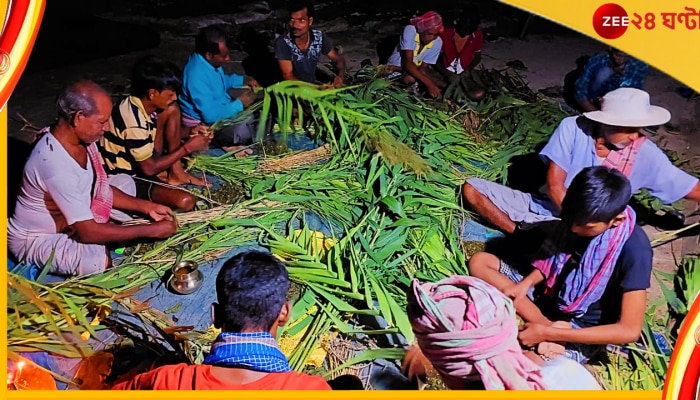 Nal Samkranti: সশীর্ষ ধানকে গর্ভিণী নারীজ্ঞানে পুজো করা হয় এই সংক্রান্তিতে... 