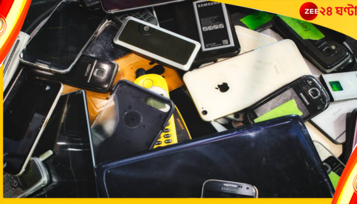 mobile E-waste: বিপদের নাম ই-বর্জ্য, এ বছরই বাতিল হবে ৫৩০ কোটি মোবাইল!