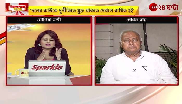 Apnar Raay: Sougata Roy,Narada | Zee 24 Ghanta