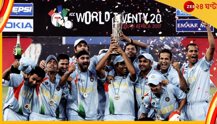 ICC T20 World Cup: ১৫ বছরে টি-টোয়েন্টি বিশ্বকাপে টিম ইন্ডিয়ার পারফরম্যান্স কেমন? ছবিতে দেখুন 