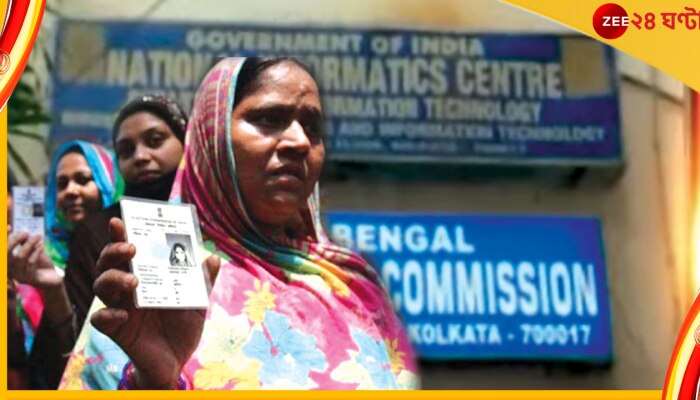 Panchayet Election 2023: মার্চ-এপ্রিলেই ভোট! পঞ্চায়েতের ৩ স্তরেই বাড়ল আসন সংখ্যা