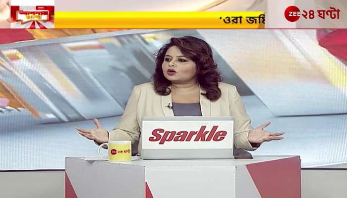 Apnar Raay: Shamik Bhattacharya on Mamata Banerjee | Zee 24 Ghanta