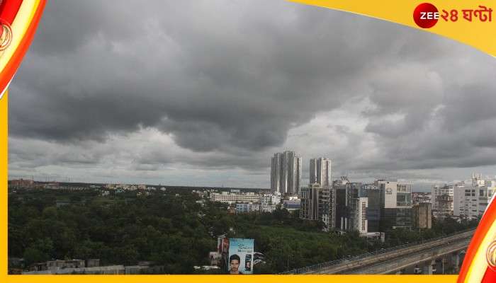 Weather Report: কালীপুজোর দিনই বৃষ্টির সম্ভাবনা, উপকূলে বইতে পারে ঝোড়া হাওয়া