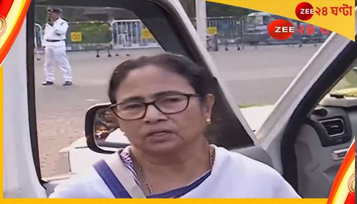  Mamata Banerjee: &#039;আমি তো চাই কারও চাকরি যেন না যায়&#039;