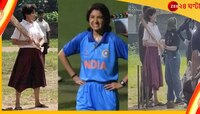 চাকদা এক্সপ্রেসে সওয়ার, ইডেনের পর এবার আন্দুলে অনুষ্কা শর্মা!
