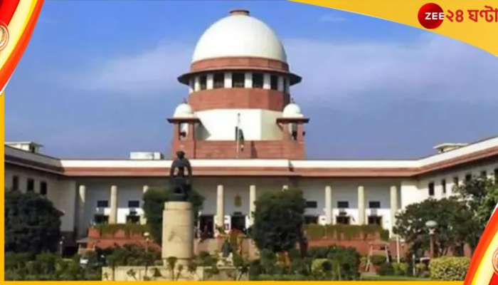 Hate Speech: ভারত ধর্মনিরপেক্ষ দেশ! ঘৃণাভাষণে ক্রিমিনাল কেস শুরুর 'সুপ্রিম' নির্দেশ