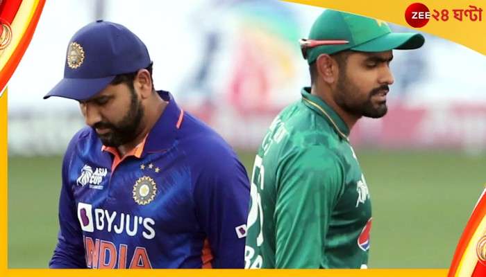 IND vs PAK, ICC T20 World Cup 2022: পাকিস্তানে কি এশিয়া কাপ খেলতে যাওয়া উচিত? বাবরদের বিরুদ্ধে যুদ্ধের আগে রোহিতের বড় মন্তব্য! 
