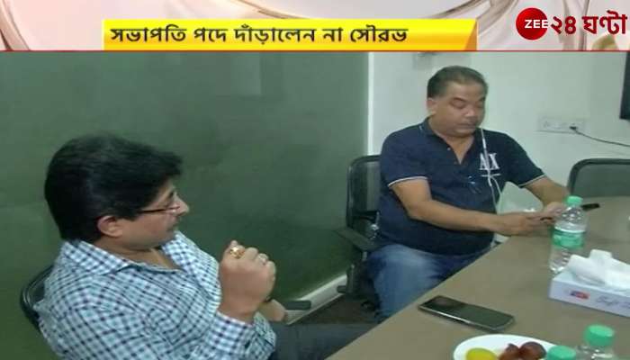 What did CAB president Snehashis Ganguly say in an interview with Zee 24 Ghanta?