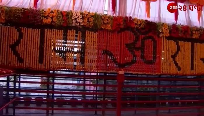, the Prime Minister inaugurated Dev Diwali In Ajodhya