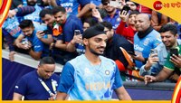 টস জিতে প্রথমে বল করবে ভারত, দেখে নিন দুই দলের প্রথম একাদশ