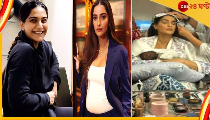 Sonam Kapoor : মাতৃত্বের ২০ দিন পার, জিমে ফিরলেন সোনম... 