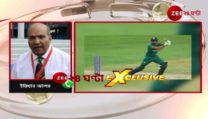 'Imran did not call the spinner in the last over like Babar', Intikhab Alam