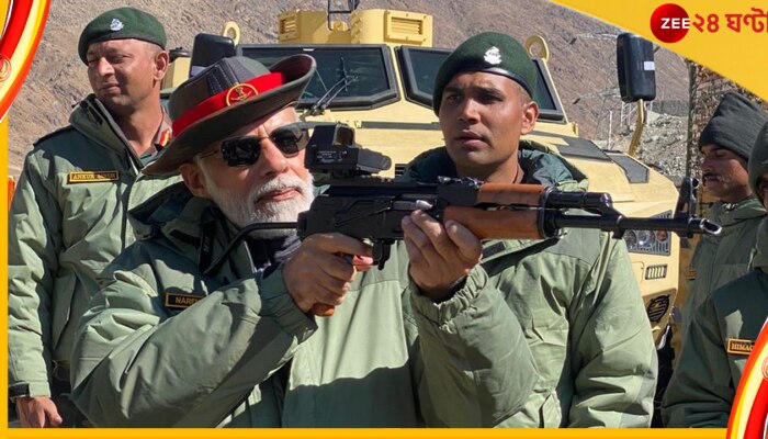 PM Modi in Kargil: &#039;দীপাবলি হল সন্ত্রাস শেষের উত্সব&#039;, কারগিলে পাকিস্তানকে নিশানা প্রধানমন্ত্রীর