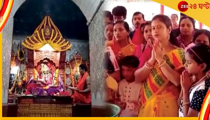 Kali Puja 2022: দেবী এখানে উগ্রতারা, তমলুকে বর্গভীমা-র পুজোয় দেওয়া হয় শোল মাছের ভোগ 