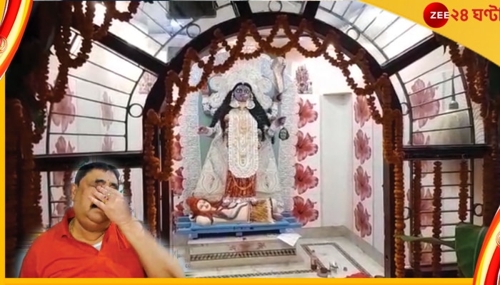 Kali Puja 2022: অনুব্রত জেলে; জৌলুসহীন বোলপুরে দলীয় কার্যালয়ের পুজো, দেবীর গায়ে গুটিকয় গহনা  