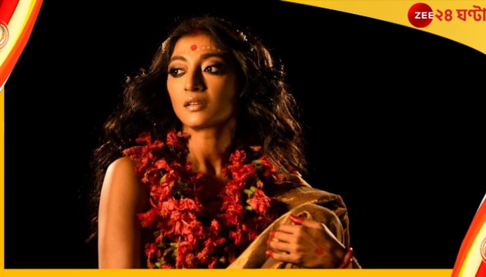 Paoli Dam: গলায় জবার মালা, কপালে চন্দন, কালীপুজোয় অন্যরূপে পাওলি...