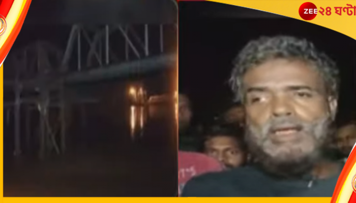 ফের নৌকাডুবি গঙ্গায়; উদ্ধার সাত, নিখোঁজ এক