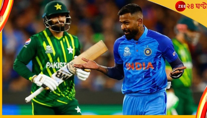 Hardik Pandya, ICC T20 World Cup 2022: নেদারল্যান্ডসের বিরুদ্ধে খেলবেন হার্দিক? বড় আপডেট দিলেন বোলিং কোচ 