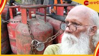 গ্যাস-সংযোগ না পেয়ে একুশের পদক বিক্রি করে দিতে চেয়েছেন বাংলাদেশের বিখ্যাত এই কবি... 
