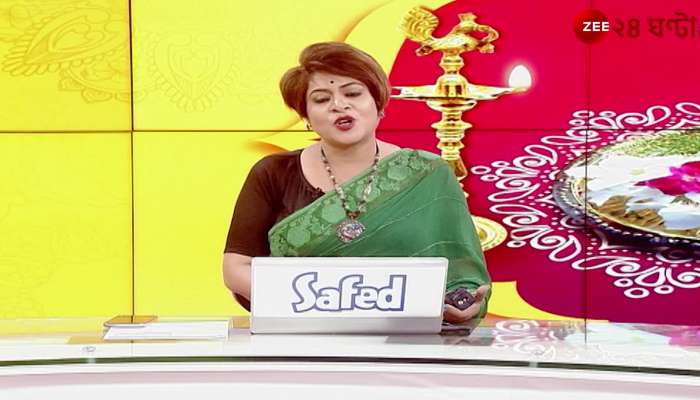 700px x 400px - Indrani Haldar News in Bengali, Latest Indrani Haldar Bangla Khobor,  photos, videos | Zee News Bangla